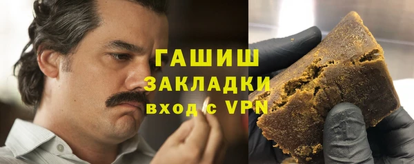 прущие крисы Михайловка