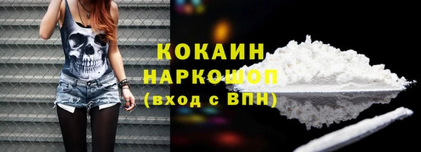 хмурый Михайлов