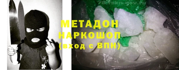 дмт Алексин