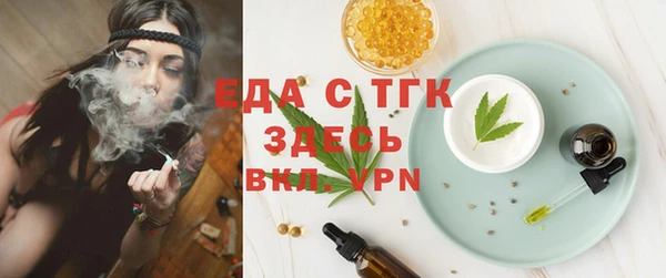 хмурый Михайлов