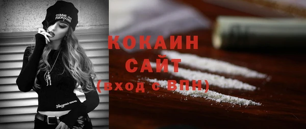 кокаин колумбия Алзамай