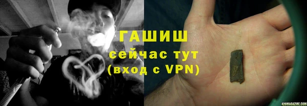 кокаин колумбия Алзамай
