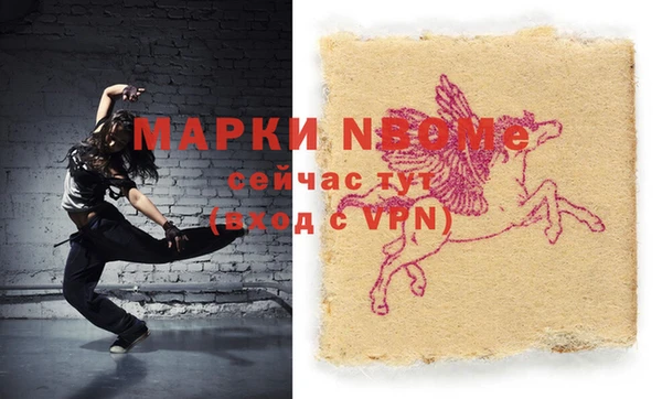 кокаин колумбия Алзамай