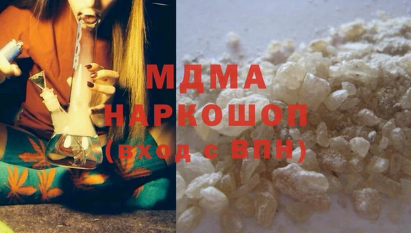 дмт Алексин