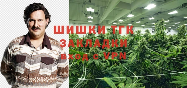 кокаин колумбия Алзамай