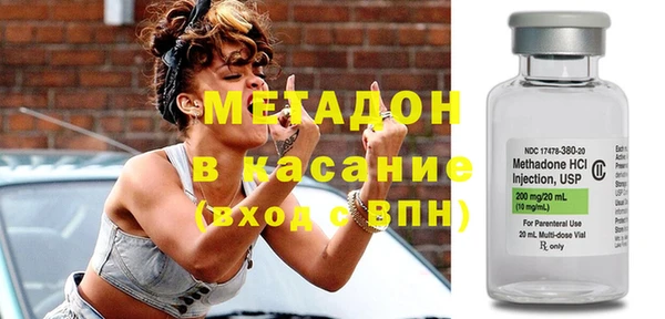 дмт Алексин