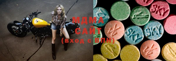 дмт Алексин