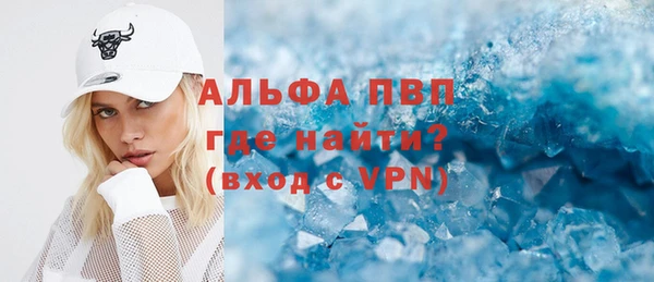 хмурый Михайлов